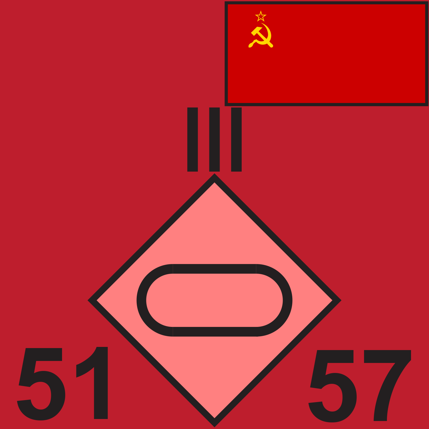 RED 51 TR 1989